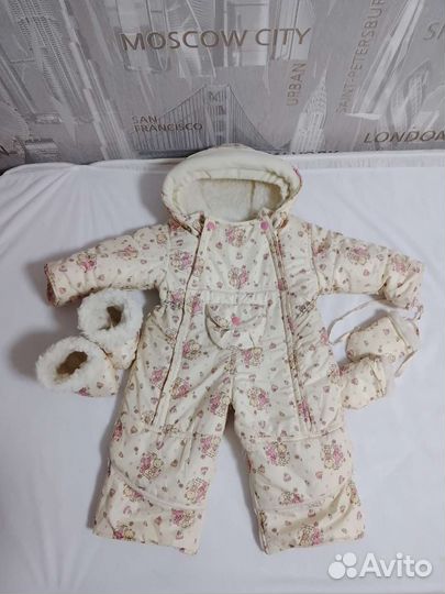 Комбинезон