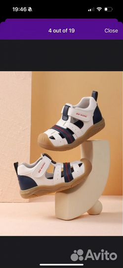 Сандалии Dr. Kong 24 размер