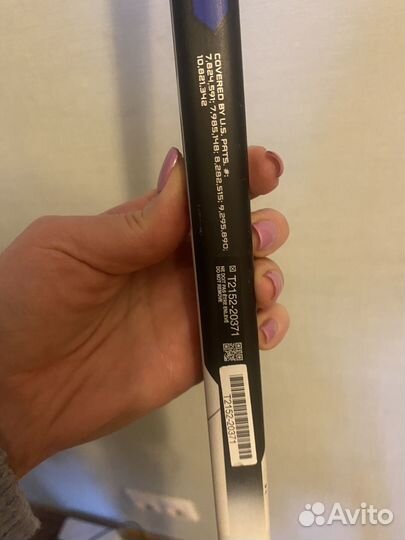 Клюшка вратаря bauer vapor 3x sr l p31/25