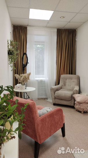 Психолог онлайн International