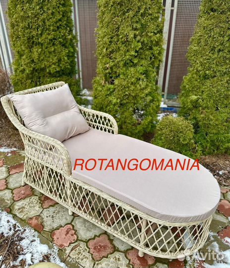 Садовая мебель из искусственного ротанга