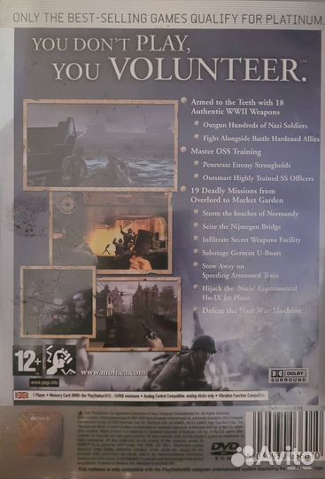 Игра на playstation 2