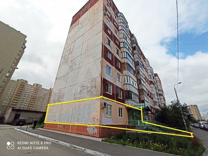 Аренда помещение действующей аптеки