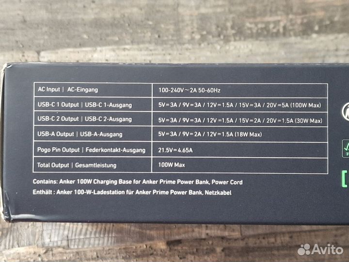 Зарядная док-станция Anker Fast Charging 100Вт