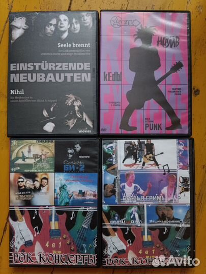 DVD двд диски с рок-музыкой 10 шт