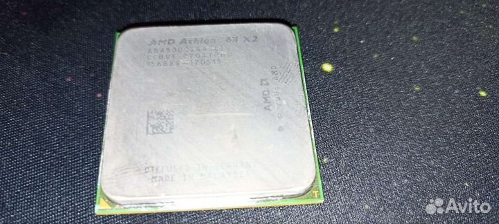 And athlon 64x2
