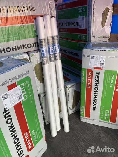 Утеплитель технониколь