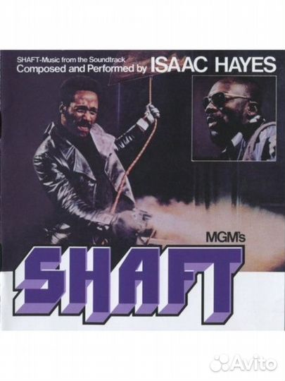 Isaac hayes - Shaft (CD)
