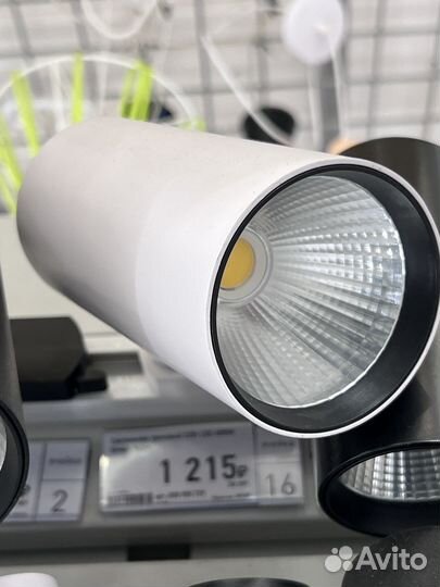 Трековые светильники. Led освещение