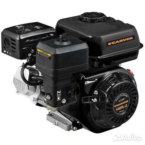 Двигатель Для Мотоблока 6.5 лс новый Гарантия