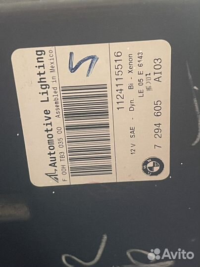 Левая фара бмв х5 е70 lci