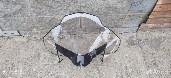 Стекло brp summit 800