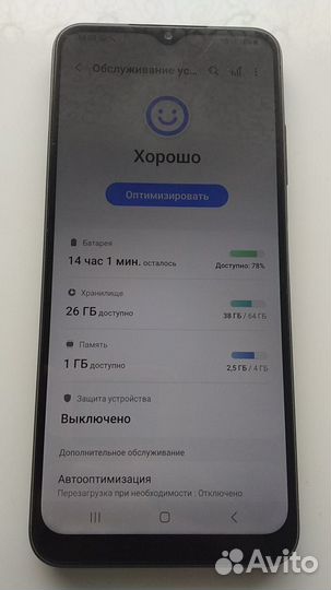 Samsung Galaxy A22s 5G, 4/64 ГБ