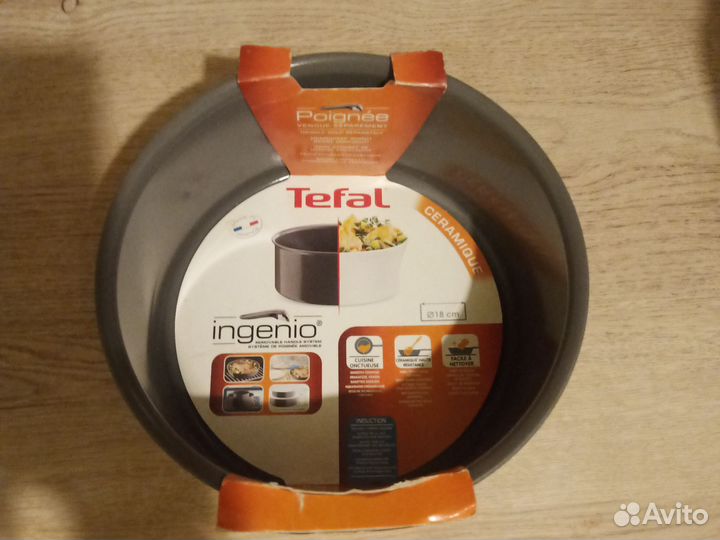 Новый ковш Tefal Ingenio Ceramique 18 см