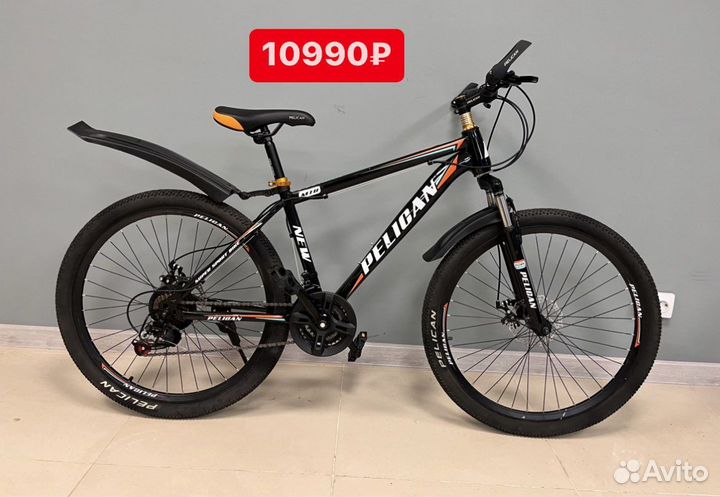 Велосипеды новые