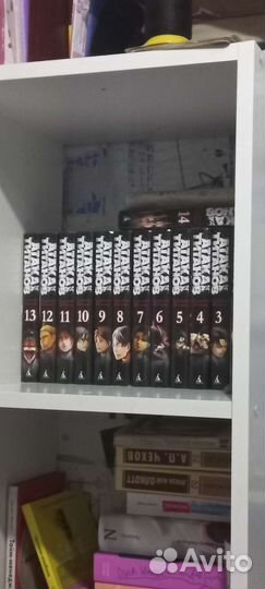 Манга атака титанов