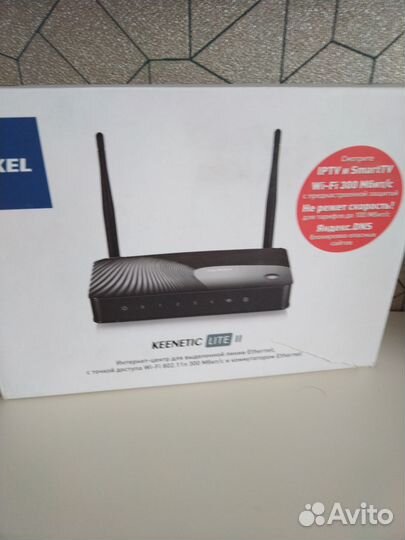 Маршрутизатор Zyxel Keenetic