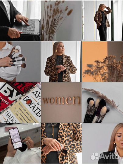 Визуал аккаунт контент упаковка ретушь фото