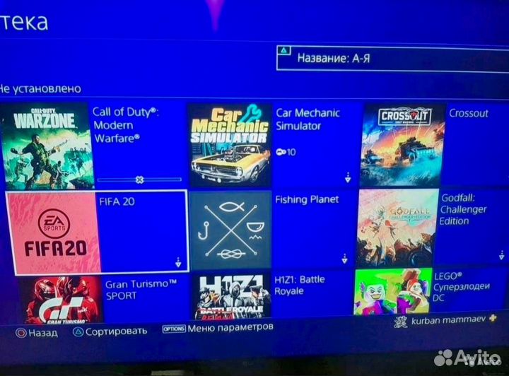 Ps4 pro 1tb с играми и джостиками