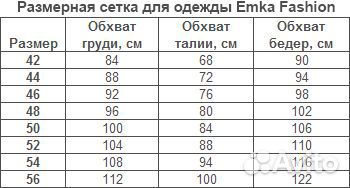 Emka / Блузка с цветочным принтом