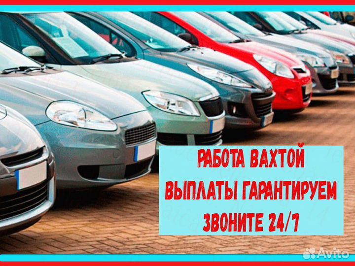 Металласборщик вахта до 81 смен Жилье Еда