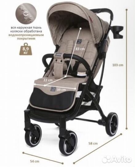 Прогулочная коляска jetem lavida