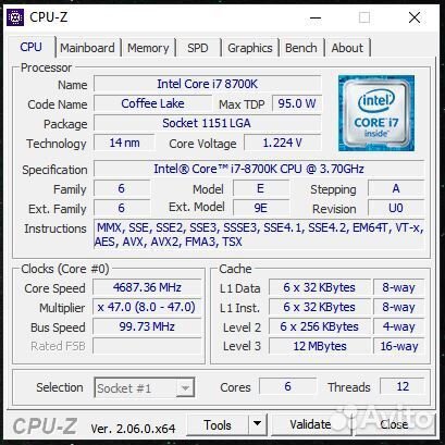 База i7 8700k + Z370 + 16GB DDR4