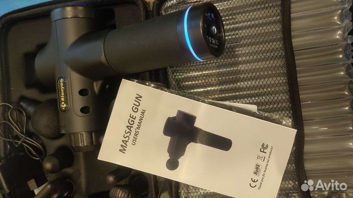 Массажный пистолет