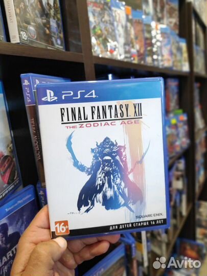 PS4 игра Square Enix Final Fantasy XII: the Zodiac