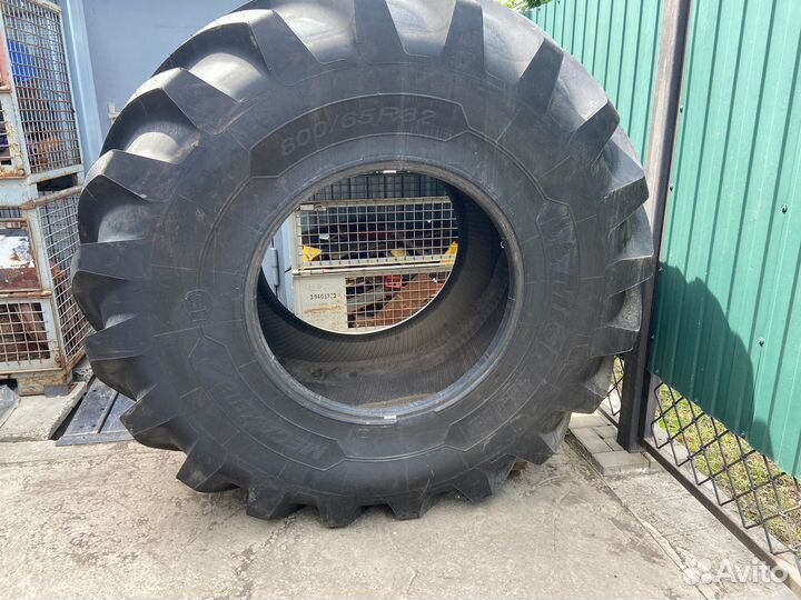 Сельхозшина