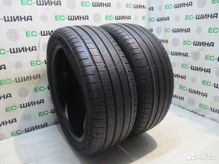 Pirelli Cinturato P7 All Season 225/45 R17