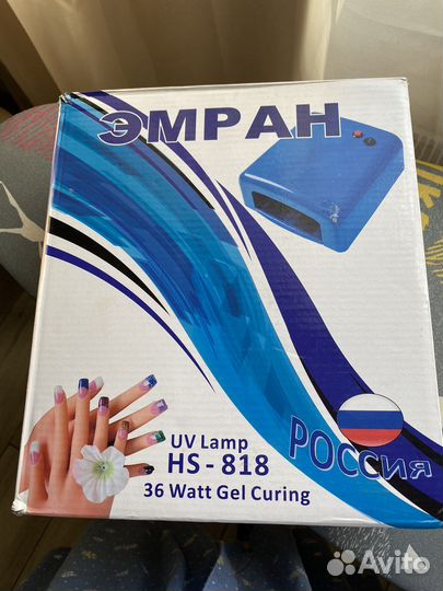 Уф лампа для ногтей