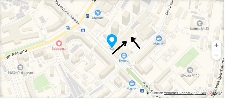 Фонарь задний Chevrolet Cobalt Шевроле Кобальт