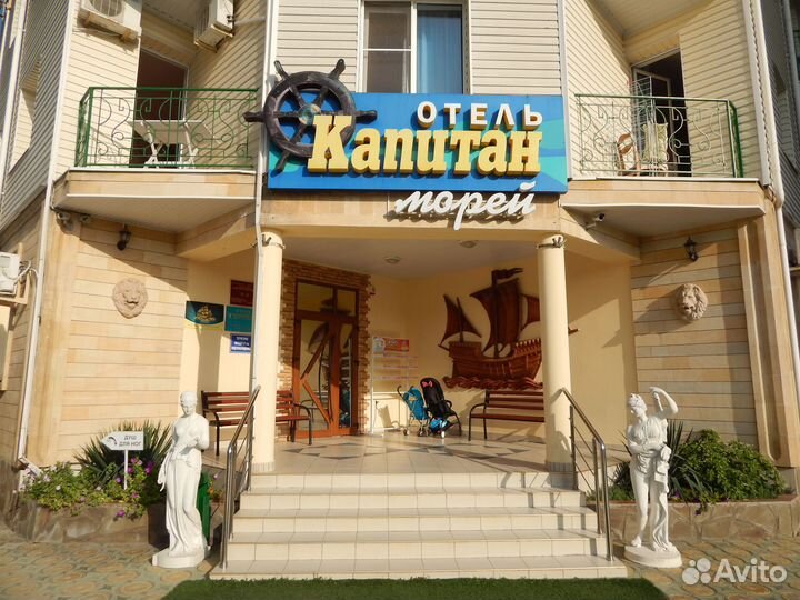 Повар универсал в столовую отеля (с проживанием)