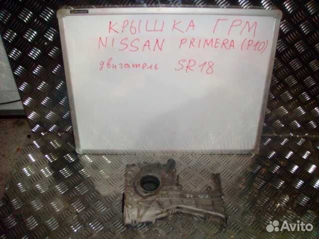 Крышка грм Primera P10 (90-96) SR18 с маслонасосом