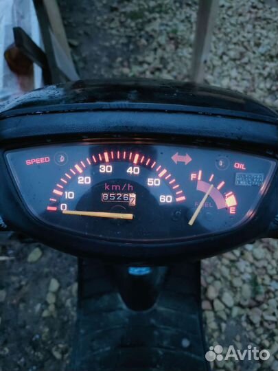 Honda dio 27