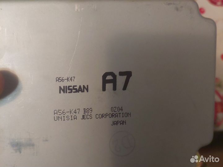 Эбу Nissan sunny b15 AT