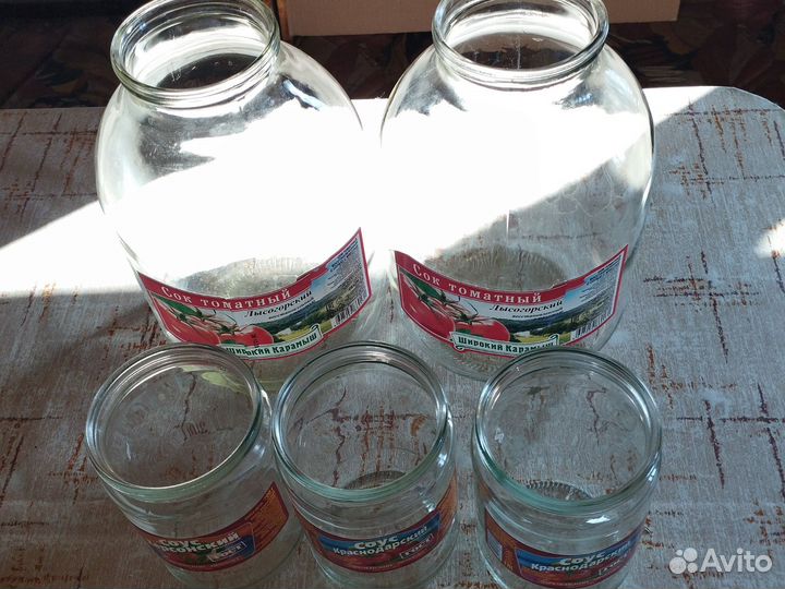 Стеклянные банки 0.5 л, 0.75 л, 3 литра