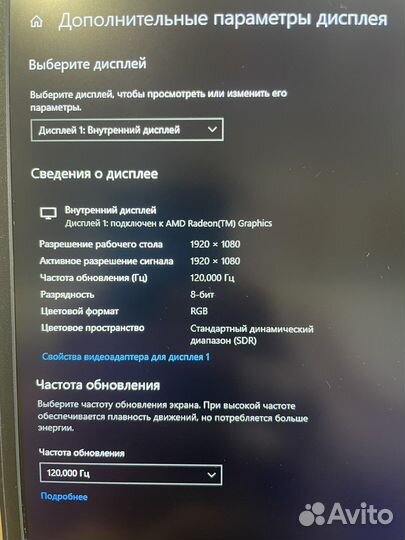 Lenovo ideapad gaming 3, i5/16g/rtx3060 6g