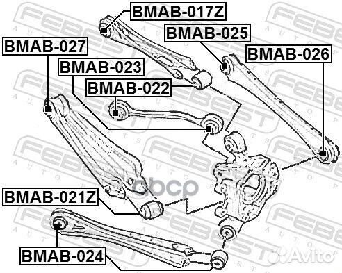 Сайлентблок тяги зад прав/лев bmab025 Febest