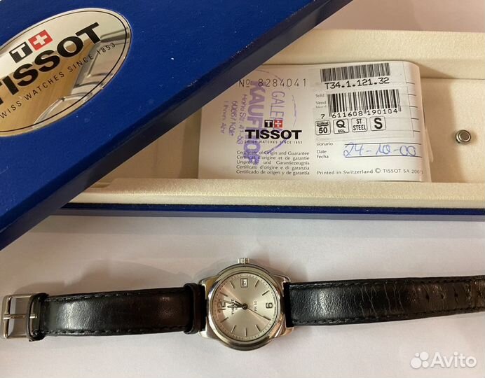 Tissot PR50. Женские кварцевые часы