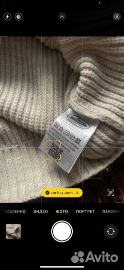 Свитер corteiz new