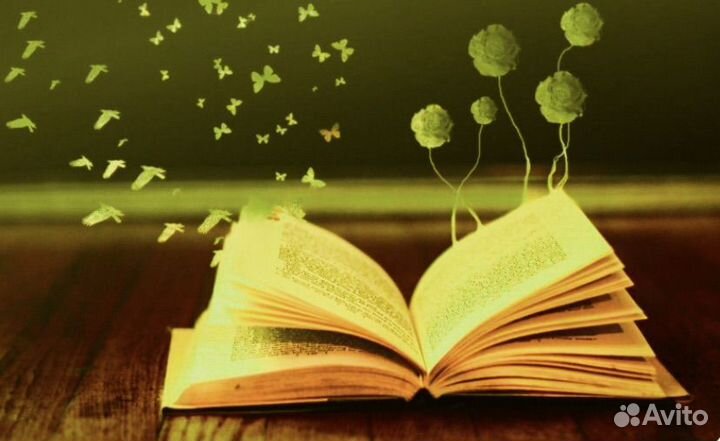 Подготовка доклада к публичному выступлению