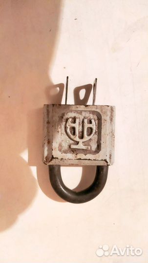 Замок навесной СССР. Замок с двумя ключами