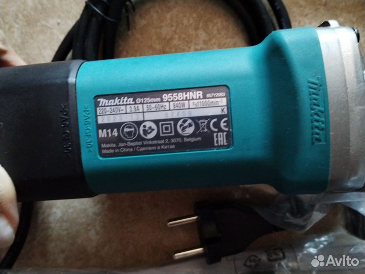 Ушм болгарка makita 9558