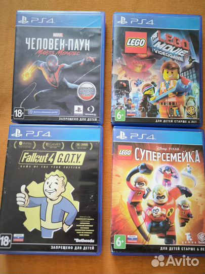 Продам игры для ps4