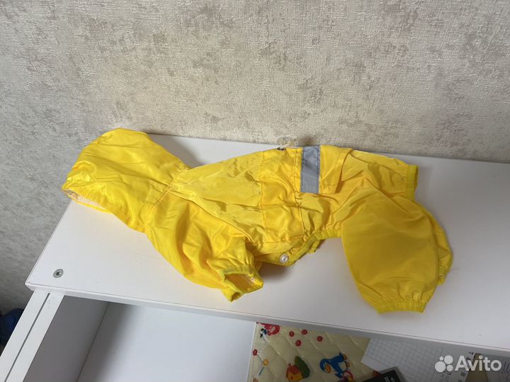 Плашь для собаки