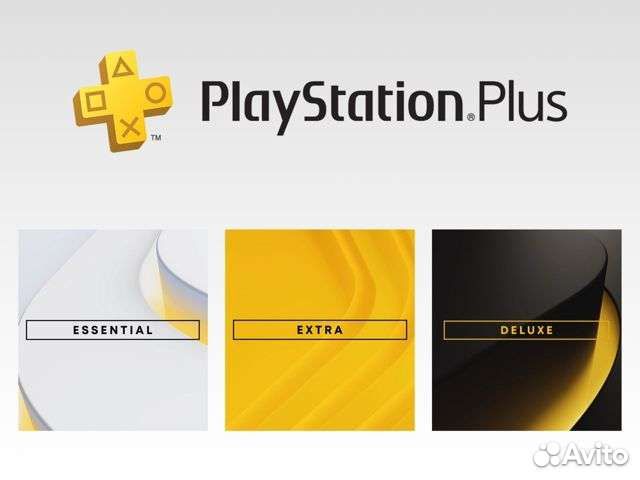 Подписка PS Plus Для PS 4 и PS 5 без ограничений