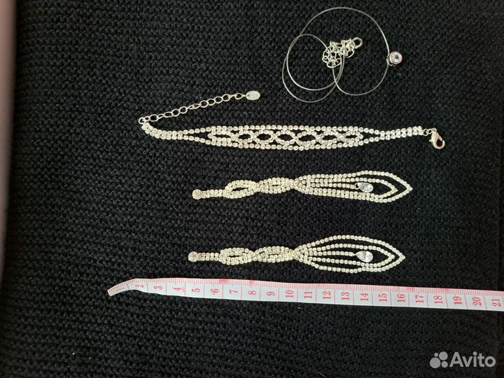 Украшения для невесты