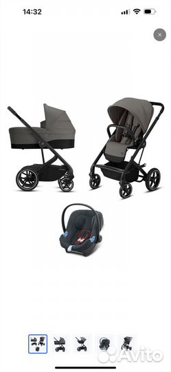 Коляска cybex 3 в 1